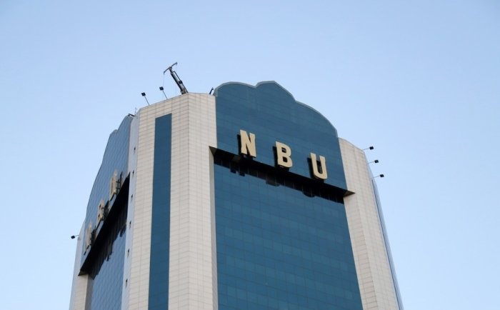 «O‘zmilliybank» AJ: mintaqa bank sektorining barqaror yetakchisi