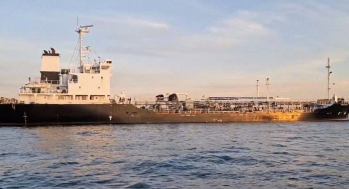 Eron Fors ko‘rfazida ikkita tankerni qo‘lga oldi