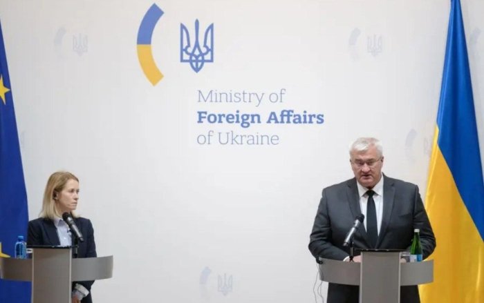 Европа Иттифоқи “Путин учун трибунал”ни молиялаштиришни бошлади