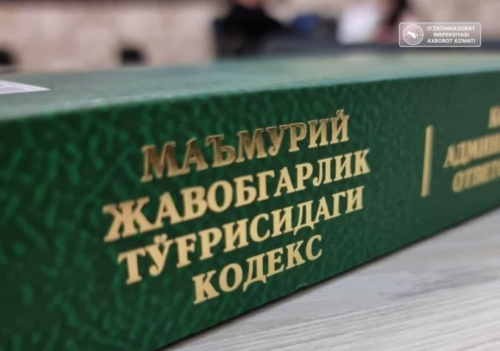Buxoro tumanida aloqa kabelini uzgan fuqaro ma’muriy javobgarlikka tortildi Buxoro tumanida aloqa kabelini uzgan fuqaro ma’muriy javobgarlikka tortildi