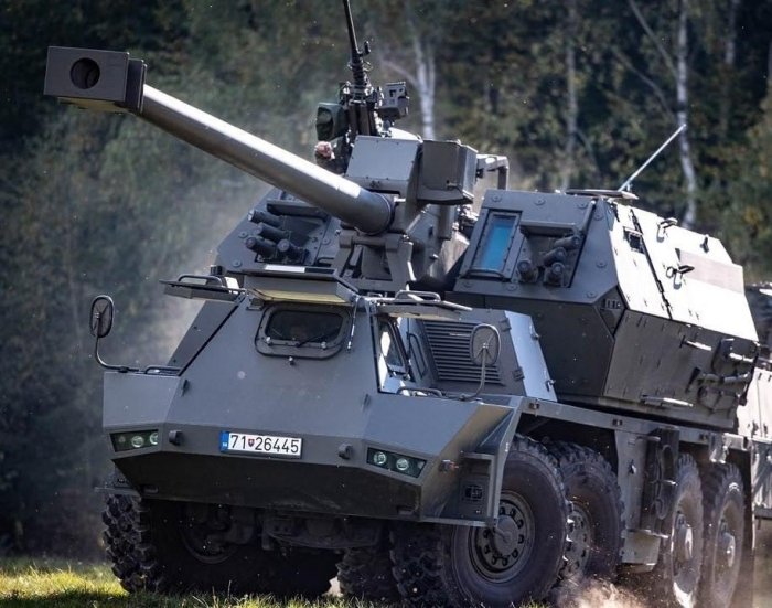 Германия Украинага янги ҳарбий ёрдам ажратди Германия Украинага янги ҳарбий ёрдам ажратди