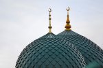2021 йил Рамазон ҳайити куни ва намозининг вақти маълум бўлди 2021 йил Рамазон ҳайити куни ва намозининг вақти маълум бўлди