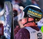 Xalqaro Olimpiya qo‘mitasi ukrainalik sportchilarning Olimpiadada siyosiy aksiya o‘tkazish urinishini taqiqladi