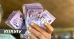 Suriya yangi valyutasini muomalaga kiritmoqchi