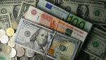 O‘zbekistonda yana dollar va yevroning rasmiy kursi ko‘tarildi O‘zbekistonda yana dollar va yevroning rasmiy kursi ko‘tarildi