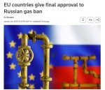 EI mamlakatlari 2027 yildan Rossiya gazini import qilishga to‘liq taqiqni tasdiqladi