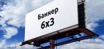 Пиёдалар йўлакларида ташқи реклама объектларини ўрнатиш тақиқланди Пиёдалар йўлакларида ташқи реклама объектларини ўрнатиш тақиқланди