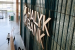 "Xalyk Bank" Тожикистондаги шўъба банкини тугатишга қарор қилди "Xalyk Bank" Тожикистондаги шўъба банкини тугатишга қарор қилди