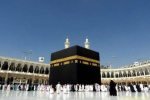 Саудия Арабистони умра зиёратини очишга тайёргарлик кўрмоқда Саудия Арабистони умра зиёратини очишга тайёргарлик кўрмоқда