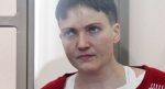 Депутат халқни "қари сиёсатчилар" учун овоз бермасликка чақирди Депутат халқни "қари сиёсатчилар" учун овоз бермасликка чақирди
