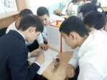 Фан ойлиги: «Физика ва ҳаёт» Фан ойлиги: «Физика ва ҳаёт»