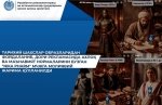 Nika Pharm tarixiy shaxslar aks etgan dori reklamasi uchun jarimaga tortildi