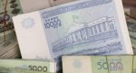 Жамғариб бориладиган пенсия таъминоти тўғрисида қонунга ўзгартишлар тайёрланди Жамғариб бориладиган пенсия таъминоти тўғрисида қонунга ўзгартишлар тайёрланди