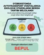 Avtomobillar uchun majburiy eko-stikerlar: yangi tartib haqida nimalarni bilasiz?