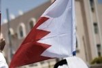 Баҳрайнда Эрон Ислом инқилоби қўриқчилари корпуси билан алоқадор гуруҳнинг 41 нафар аъзоси ҳибсга олинди