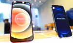 iPhone 12 смартфонларининг энг катта камчилиги нима? iPhone 12 смартфонларининг энг катта камчилиги нима?