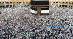 2019 йил учун ҳаж зиёрати нархи белгиланди 2019 йил учун ҳаж зиёрати нархи белгиланди