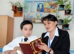 Ўқитувчиларга қўшимча пул мукофоти бериш тартиби ҳам жорий қилинади Ўқитувчиларга қўшимча пул мукофоти бериш тартиби ҳам жорий қилинади