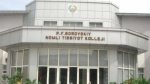 Тиббиёт коллежлари Ибн Сино номидаги саломатлик техникумларига айлантирилади Тиббиёт коллежлари Ибн Сино номидаги саломатлик техникумларига айлантирилади