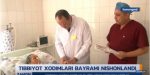 Самарқандда 1 ой комада ётган 48 ёшли аёл ҳаётга қайтарилди (видео) Самарқандда 1 ой комада ётган 48 ёшли аёл ҳаётга қайтарилди (видео)