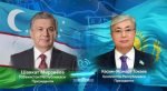 Шавкат Мирзиёев Қозоғистоннинг янги Президенти билан телефон орқали мулоқот қилди Шавкат Мирзиёев Қозоғистоннинг янги Президенти билан телефон орқали мулоқот қилди