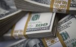 Қатар ва Саудия Сурия қарзини тўлади, Жаҳон банки ёрдамни тиклади Қатар ва Саудия Сурия қарзини тўлади, Жаҳон банки ёрдамни тиклади