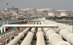 Япония яна Россия нефтини сотиб олди