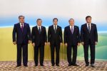 27 ноябрь куни Тошкентда Марказий Осиё давлатлари раҳбарлари учрашуви бўлиб ўтади 27 ноябрь куни Тошкентда Марказий Осиё давлатлари раҳбарлари учрашуви бўлиб ўтади