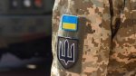 Европа комиссияси: Украинадаги можаро 2027 йилгача давом этиши мумкин