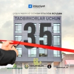 Yosh tadbirkorlar uchun ajoyib yangilik! Yosh tadbirkorlar uchun ajoyib yangilik!