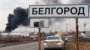 “Svoboda Rossii” legioni ilk bor RFning Belgorod va Kursk oblastlaridagi yo‘qotishlarini e’lon qildi