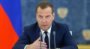 “Biz tayyormiz” — Medvedev Rossiya NATO bilan jang qilishi haqida gapirdi