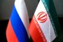 Eron va Rossiya o‘z valyutalarida savdo qiladi Eron va Rossiya o‘z valyutalarida savdo qiladi