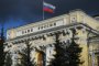 Россия Марказий банки хорижга валюта ўтказмалари бўйича чекловларни яна узайтирди