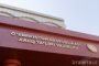 Professional ta’lim muassasalari uchun Shveysariya loyihasi tomonidan taqdim etilgan o‘quv qo‘llanmaning taqdimoti bo‘lib o‘tdi