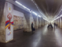 Erevan metrosi yopildi, sabab...