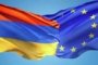 Еревандаги намойишчилар бош вазир истеъфосини талаб қилишди