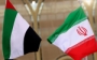 BAA Erondan Fors ko‘rfazidagi orollarini bosib olishni to‘xtatishni talab qildi BAA Erondan Fors ko‘rfazidagi orollarini bosib olishni to‘xtatishni talab qildi