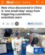 Xitoyda COVID-19 dan xavfliroq yangi virus aniqlandi