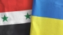 Украина ДХР ва ЛХРни тан олганидан кейин Сурия билан алоқаларини узди