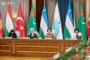 Toshkentda birinchi xonimlar ishtirokida ekoforum o‘tkazildi Toshkentda birinchi xonimlar ishtirokida ekoforum o‘tkazildi