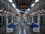 Janubiy Koreyada metro ishchilari ketma-ket ikkinchi kun ish tashlashdi Janubiy Koreyada metro ishchilari ketma-ket ikkinchi kun ish tashlashdi