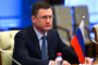 Новак: Россия нефть маҳсулотларисиз Европани ёқилғи тақчиллиги кутмоқда