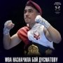 Rasman. WBA Hasanboy Do‘smatovning chempionlik jangiga buyruq berdi Rasman. WBA Hasanboy Do‘smatovning chempionlik jangiga buyruq berdi