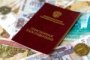 Endi tojikistonliklar Rossiya pensiyasini olishi mumkin