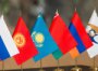 O‘tgan yili Yevroosiyo iqtisodiy ittifoqi umumiy yalpi ichki mahsulotining o‘sishi 3,7 foizga yetdi O‘tgan yili Yevroosiyo iqtisodiy ittifoqi umumiy yalpi ichki mahsulotining o‘sishi 3,7 foizga yetdi