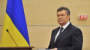 Украина Польша билан қўшилишга мажбур бўлиши мумкин - Янукович