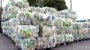 Bioplastikni qayta ishlashning innovasion usuli taklif etildi Bioplastikni qayta ishlashning innovasion usuli taklif etildi