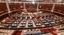 Ozarbayjon parlamenti Yevroparlament bilan hamkorlikni to‘xtatdi