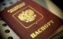 Rossiya IIV 400 ga yaqin muhojirni Rossiya pasportidan mahrum qildi